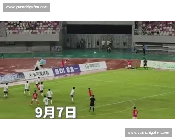 赣超青春风暴!罗罡角球圆月弯刀破门创纪录 赣超青春风暴!罗罡角球圆月弯刀破门创纪录