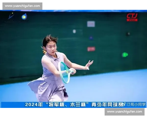 将军杯、木兰杯青少年网球赛 9 月 13 日开赛 将军杯、木兰杯青少年网球赛 9 月 13 日开赛