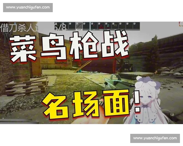 爆笑翻车名场面!2025 菜鸡互啄年度大盘点 爆笑翻车名场面!2025 菜鸡互啄年度大盘点