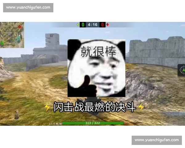 爆笑翻车名场面!2025 菜鸡互啄年度大盘点 爆笑翻车名场面!2025 菜鸡互啄年度大盘点