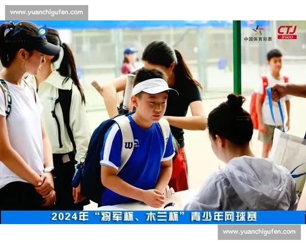 将军杯、木兰杯青少年网球赛 9 月 13 日开赛 将军杯、木兰杯青少年网球赛 9 月 13 日开赛
